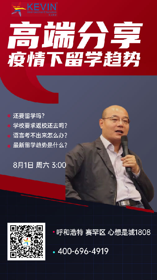 稿定設(shè)計導(dǎo)出-20200726-113519.png