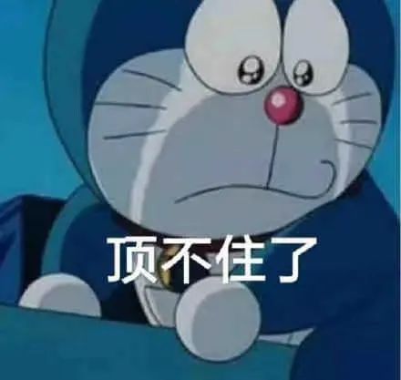 表情包.jpg