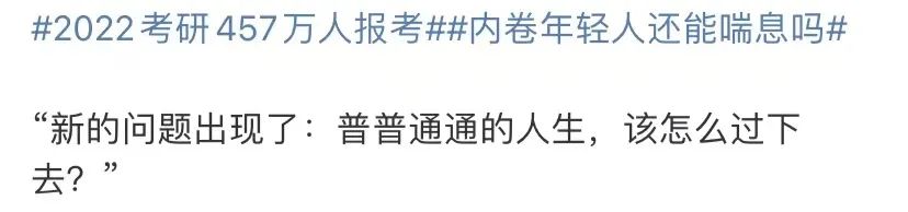 話題.jpg