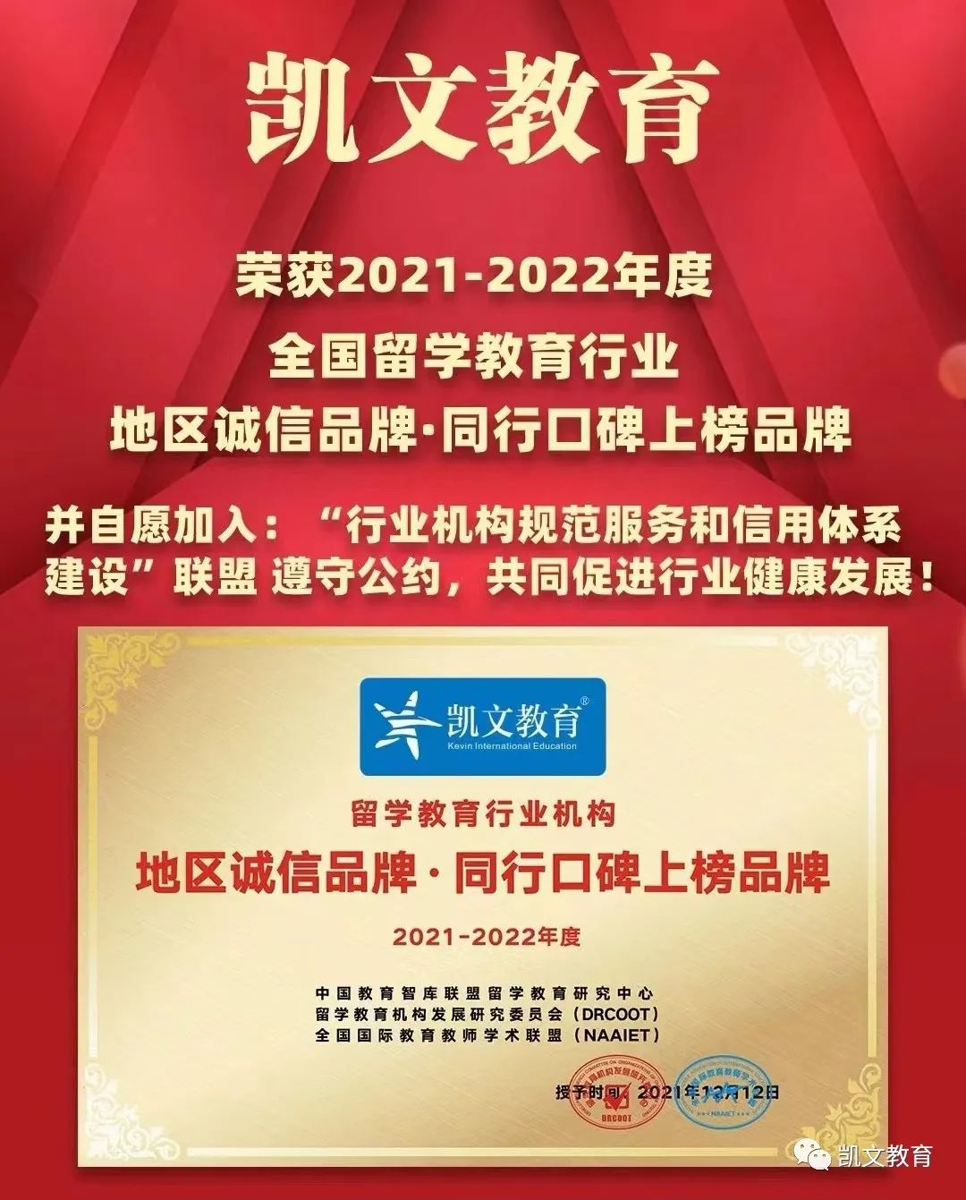 微信圖片_20220610172539.jpg